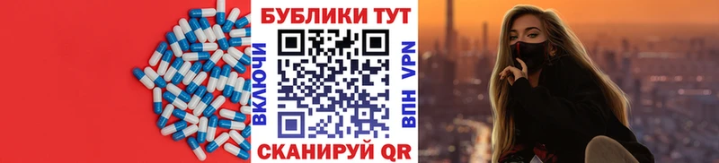Экстази TESLA Пестово
