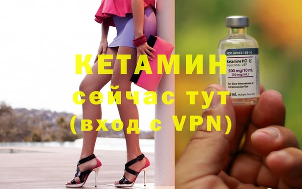 таблы Беломорск
