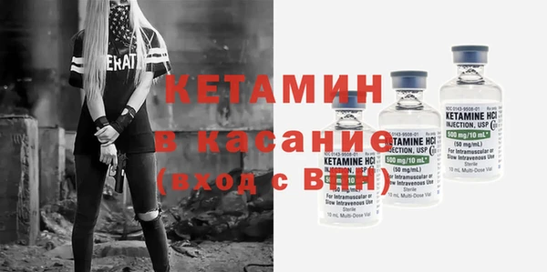 таблы Беломорск