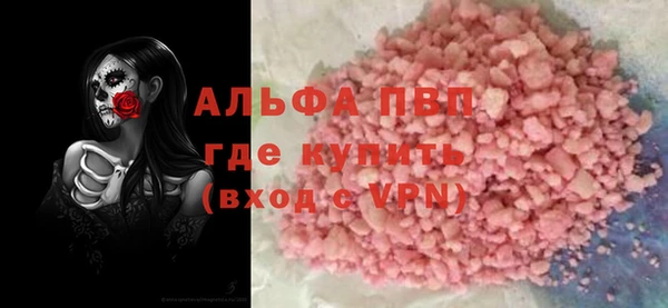 таблы Беломорск