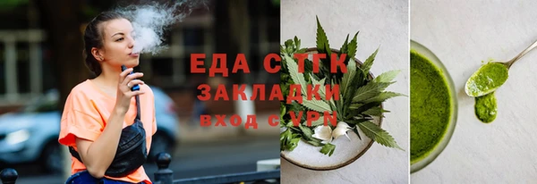 дурь Богданович