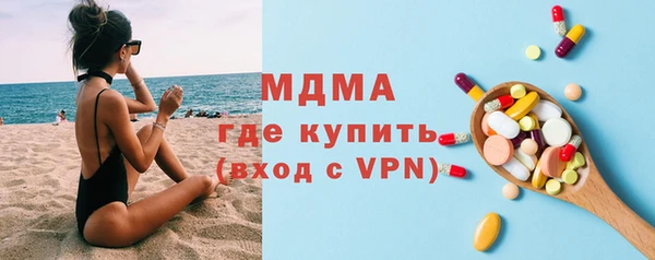 таблы Беломорск