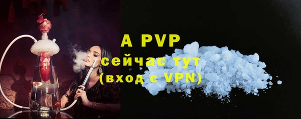 мет Белокуриха