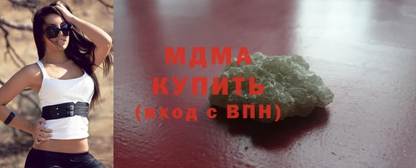 таблы Беломорск