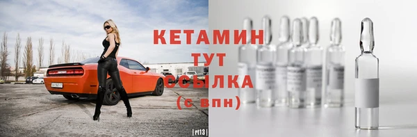 мет Белокуриха