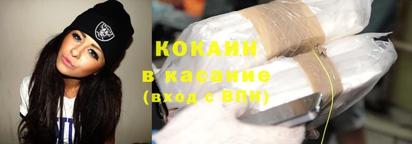 таблы Беломорск