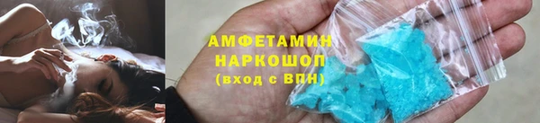 таблы Беломорск