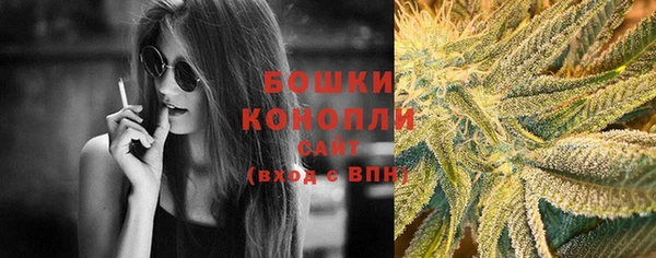 синтетический гашиш Белоозёрский