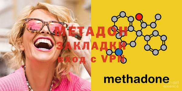 марки nbome Приозерск