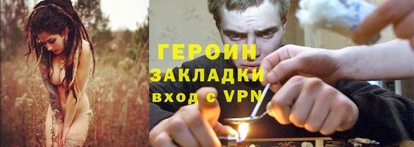 кокаин колумбия Пролетарск