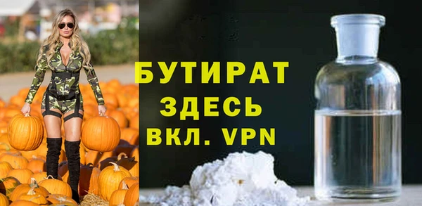 таблы Беломорск
