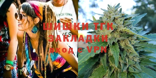 таблы Беломорск