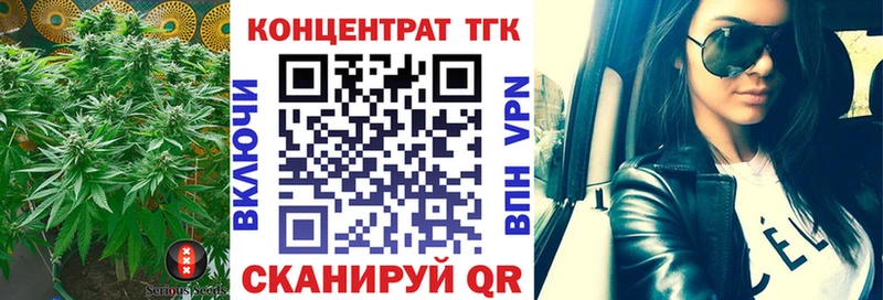 мега   Пестово  сайты даркнета какой сайт  Дистиллят ТГК THC oil 